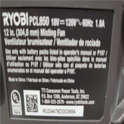 California NEW Ryobi One+ 18V 12 Hybrid Misting Air Cannon (Tool Only)