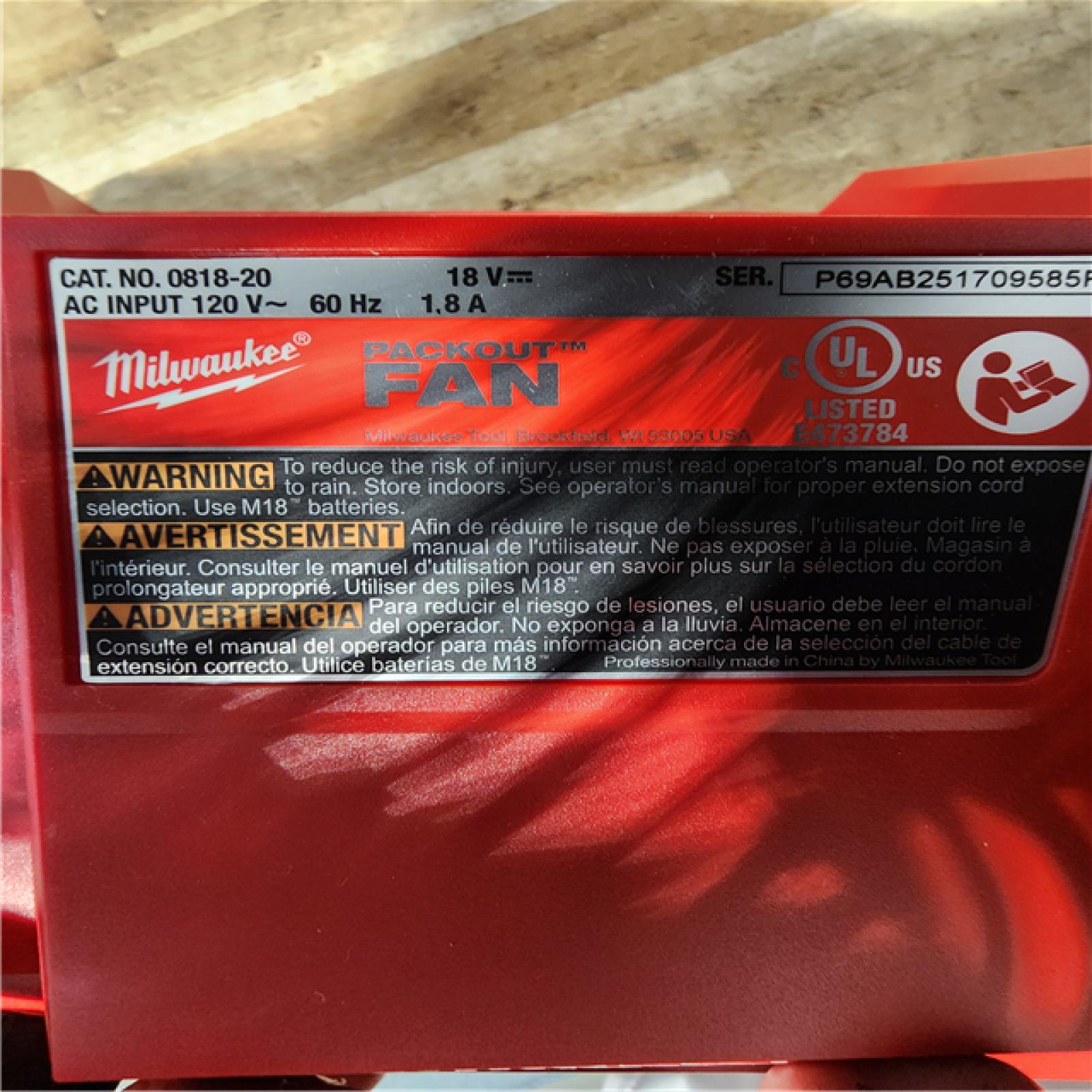 HOUSTON LOCATION - AS - IS Milwaukee 18-Volt Lithium-Ion Brushless Cordless PACKOUT Jobsite Fan (Tool-Only)