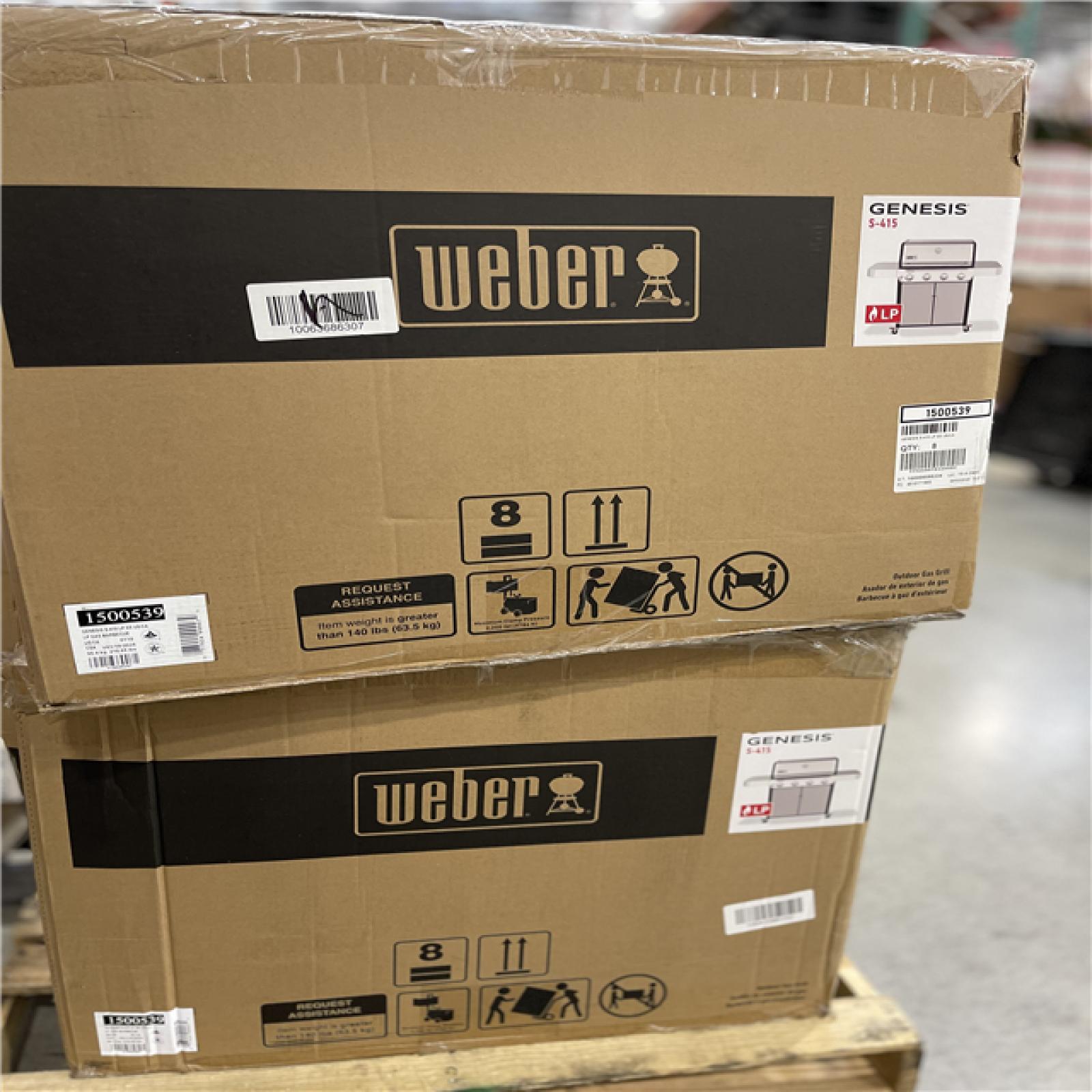 DALLAS LOCATION - AS-IS HOME IMPROVEMENT PALLET