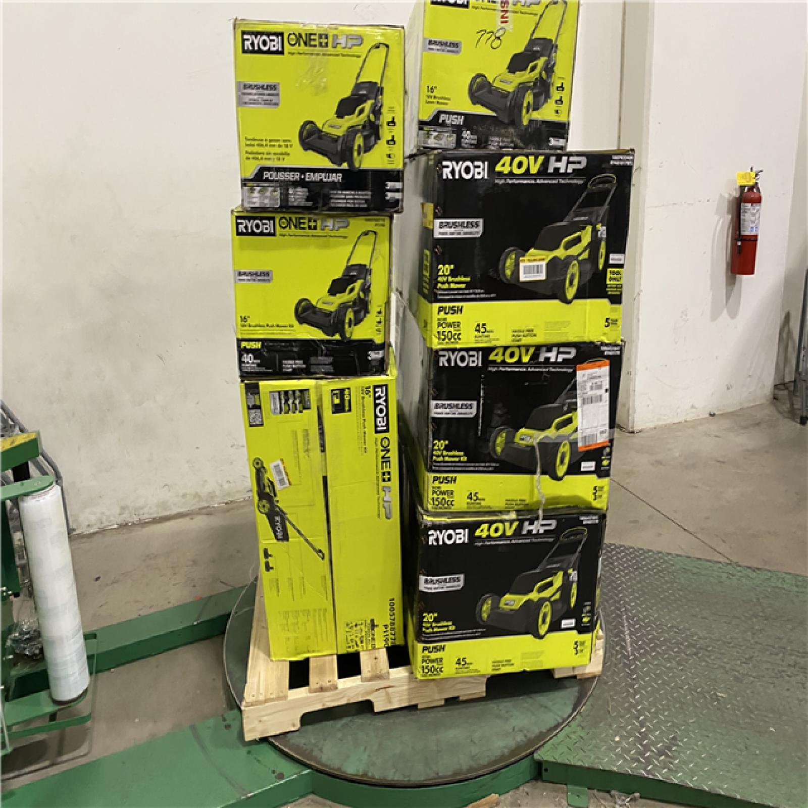 Dallas Location - As-Is Lawn Mower Pallet
