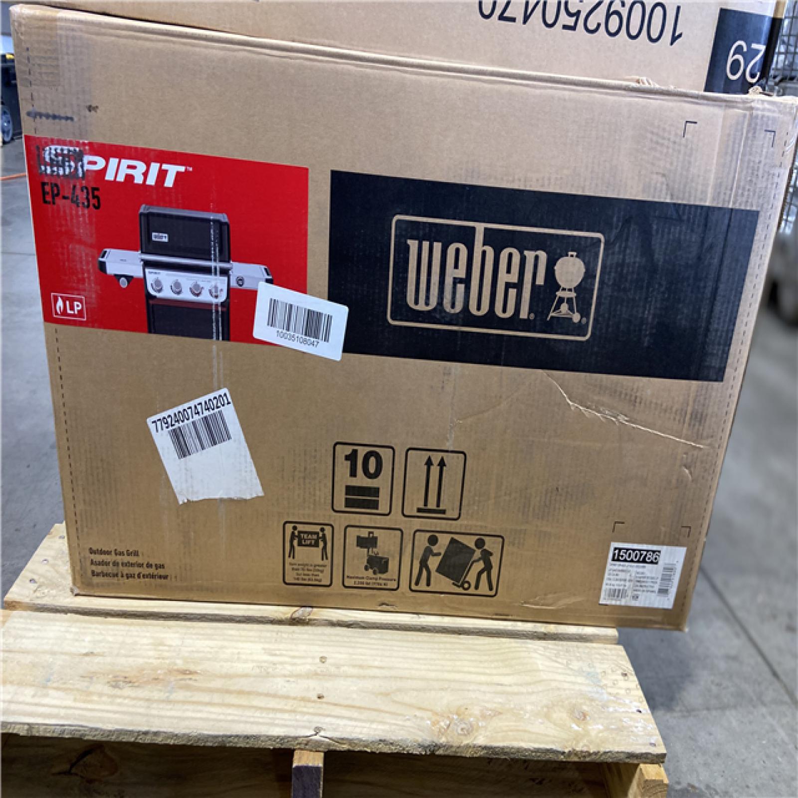 DALLAS LOCATION - AS-IS HOME IMPROVEMENT PALLET