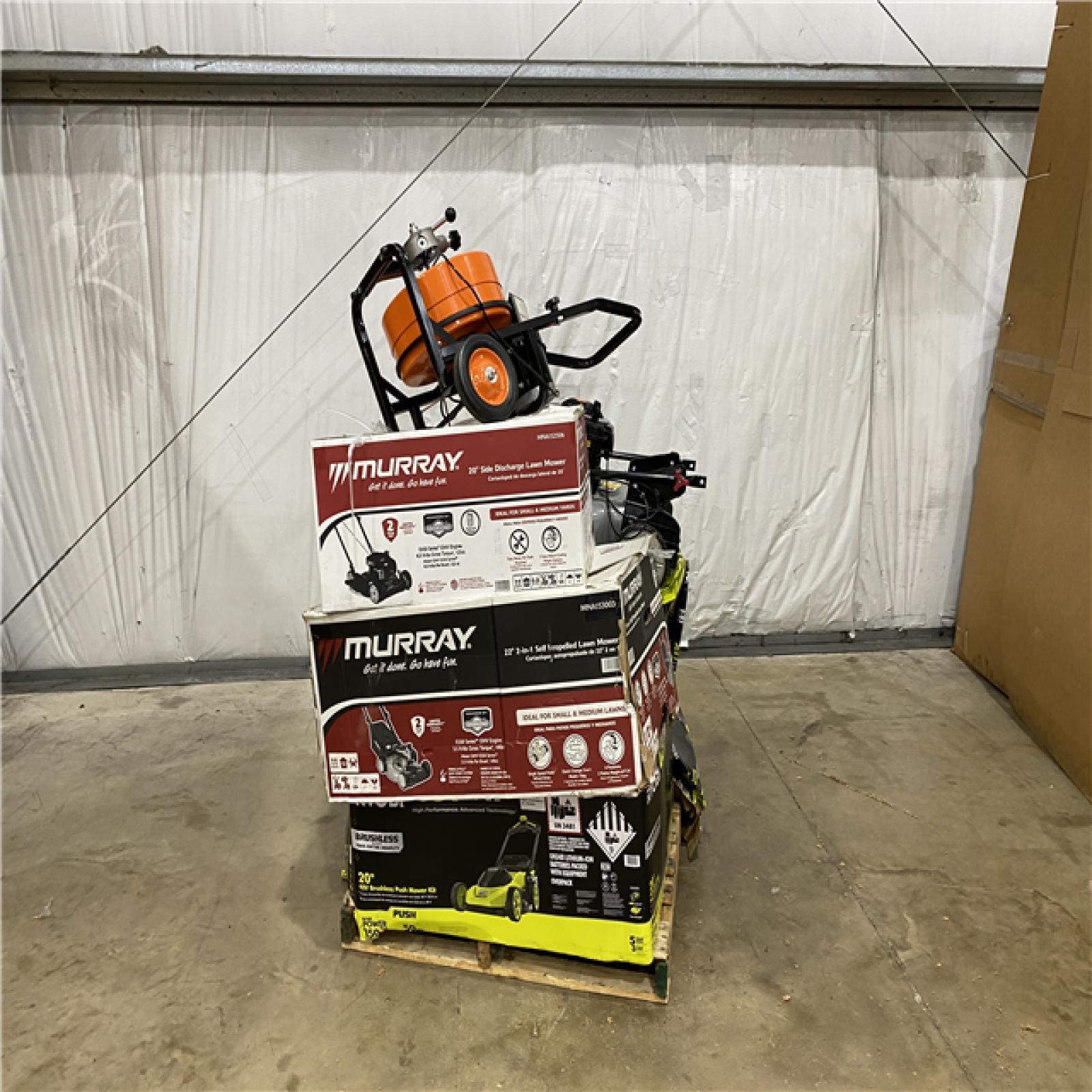 Houston Location AS IS - Outdoor Power Equipment