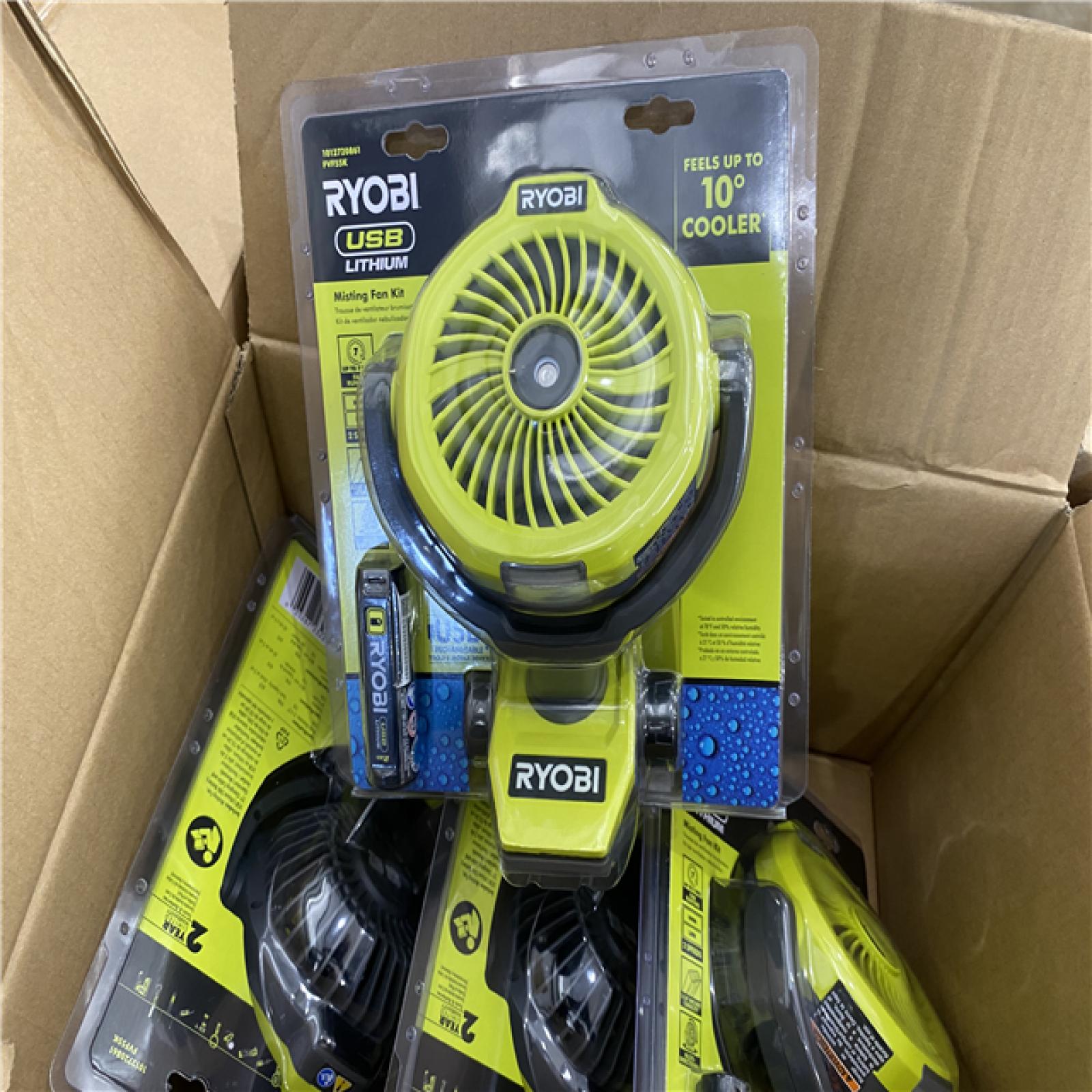 Houston Location - AS-IS Pallet of Ryobi Misting Fan Kits