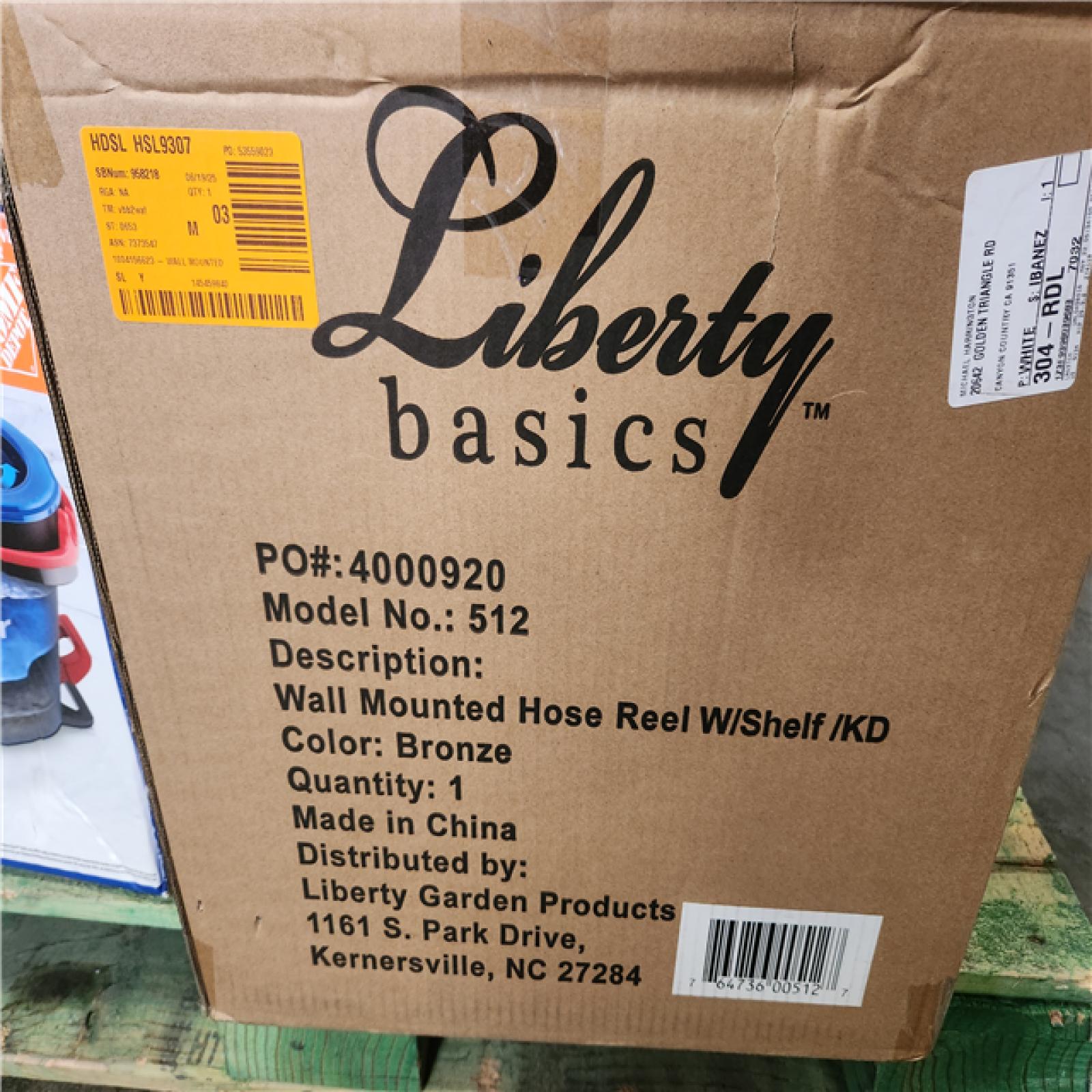 Phoenix AS-IS .Com Home Improvement Pallet