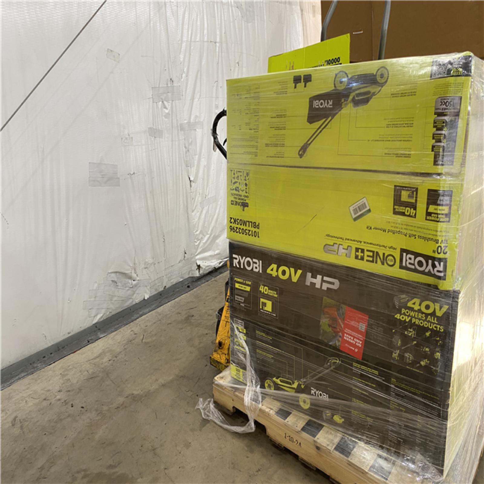 Houston Location AS IS - Outdoor Power Equipment