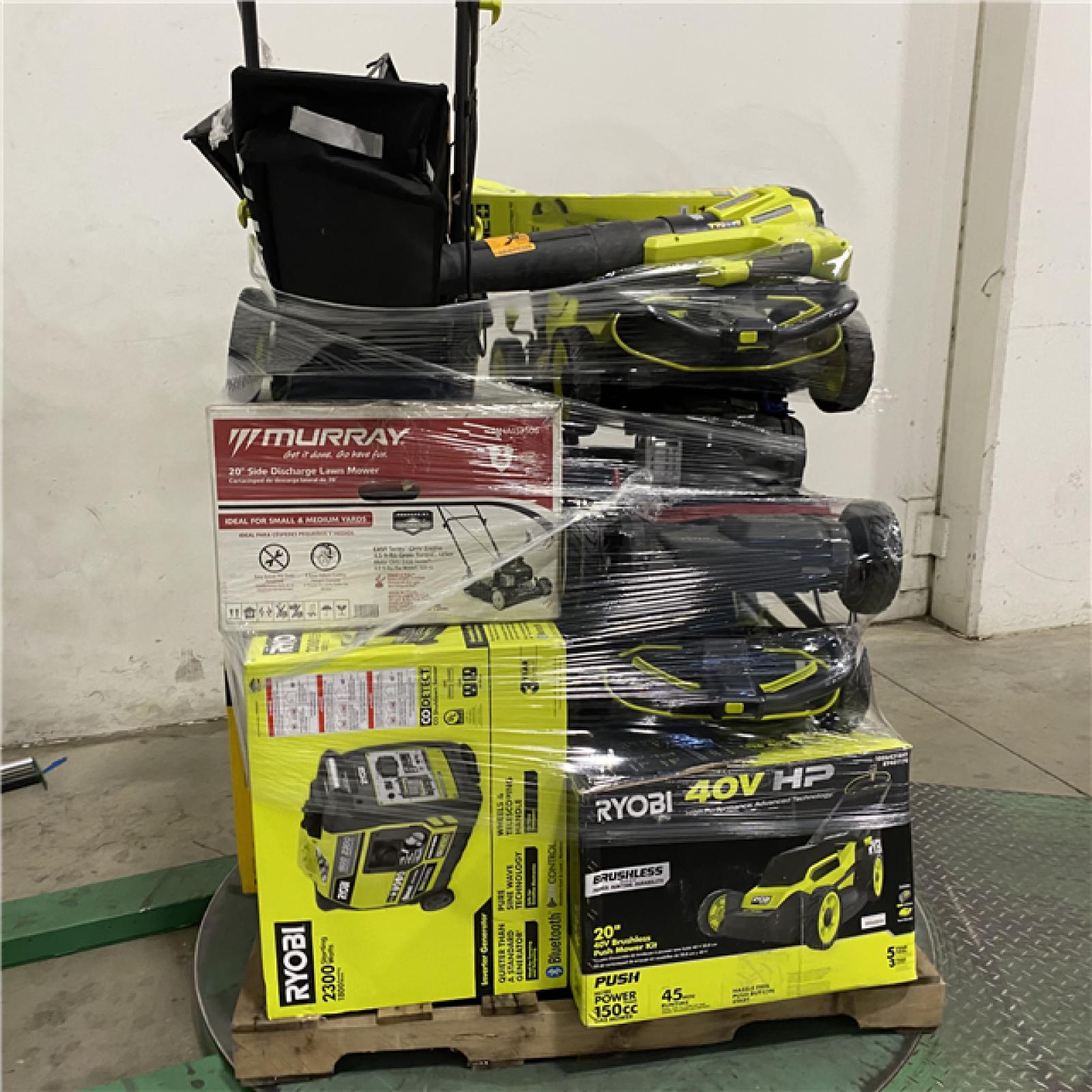 Dallas Location - As-Is Outdoor Power Equipment