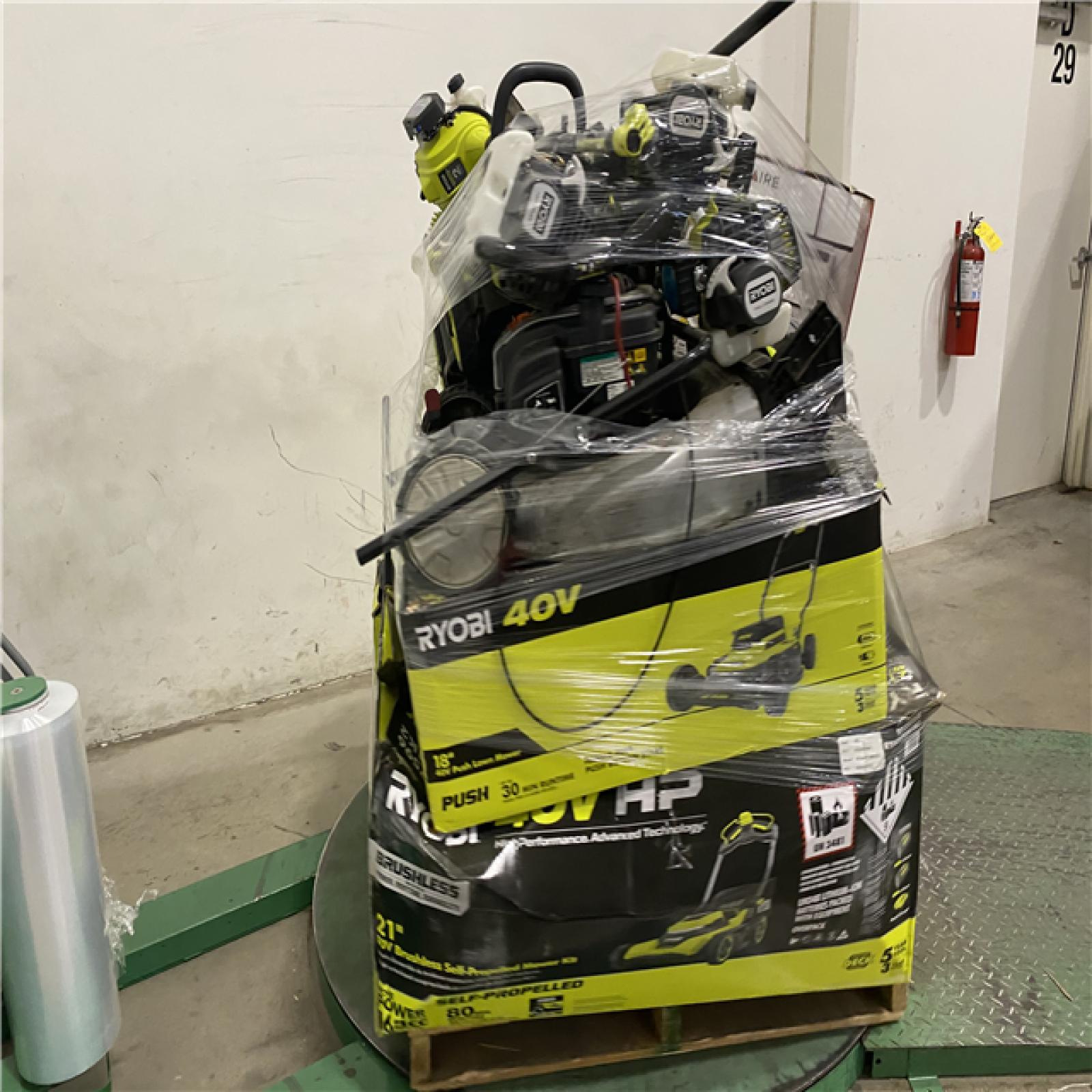 Dallas Location - As-Is Outdoor Power Equipment