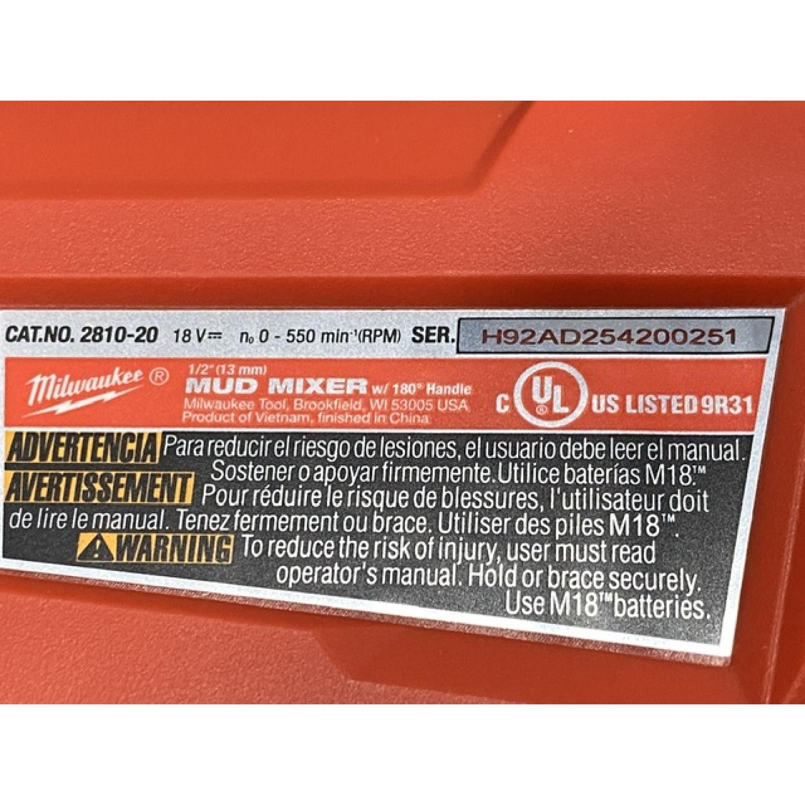 AS-IS Milwaukee FUEL 18V Lithium-Ion Brushless Cordless 1/2 in. Mud Mixer (Tool-Only)