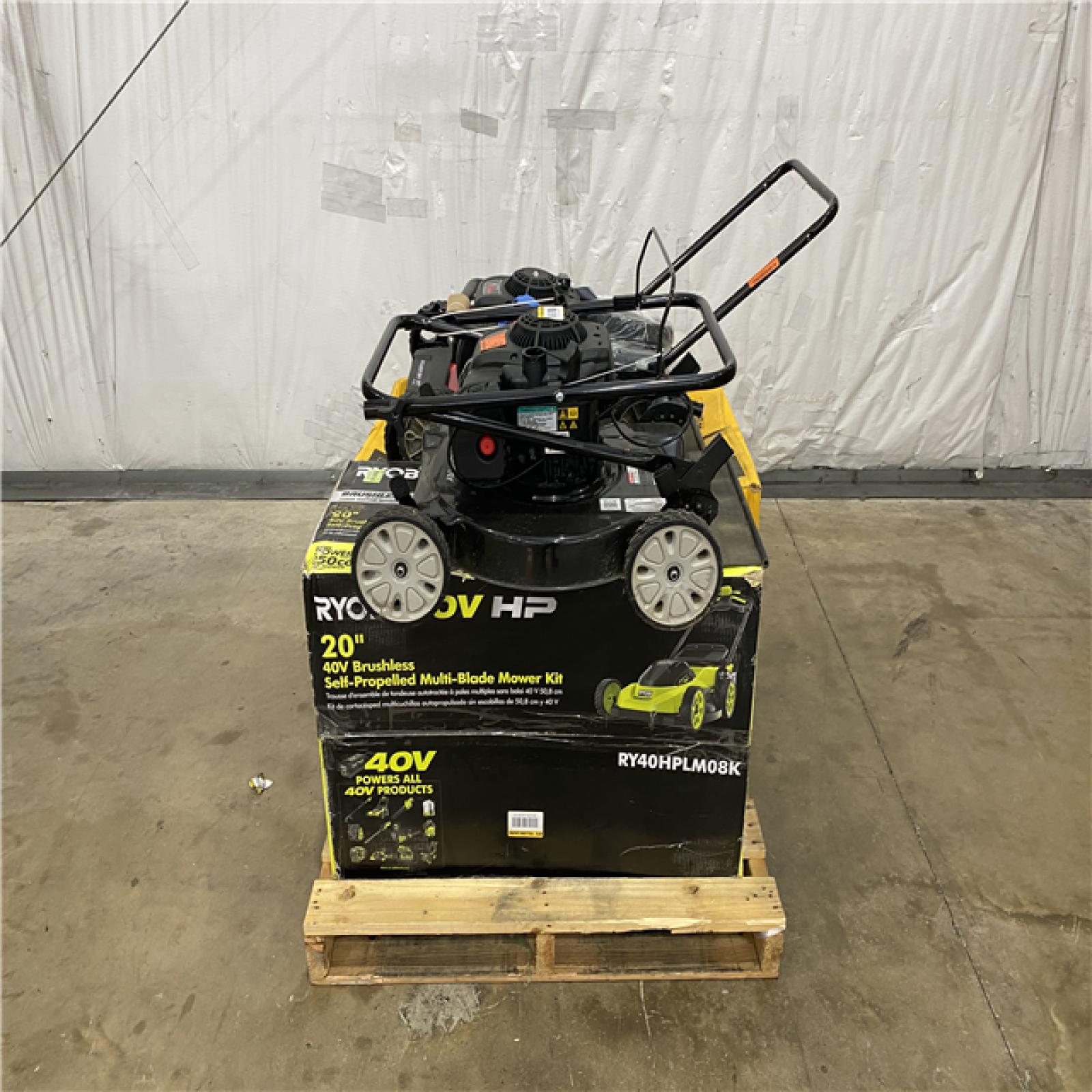 Houston Location - AS-IS Outdoor Power Equipment