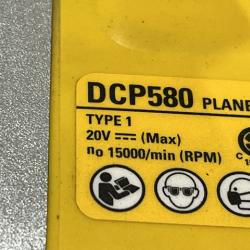 AS-IS DEWALT 20V MAX XR Cordless Brushless 3-1/4 in. Planer (Tool Only)