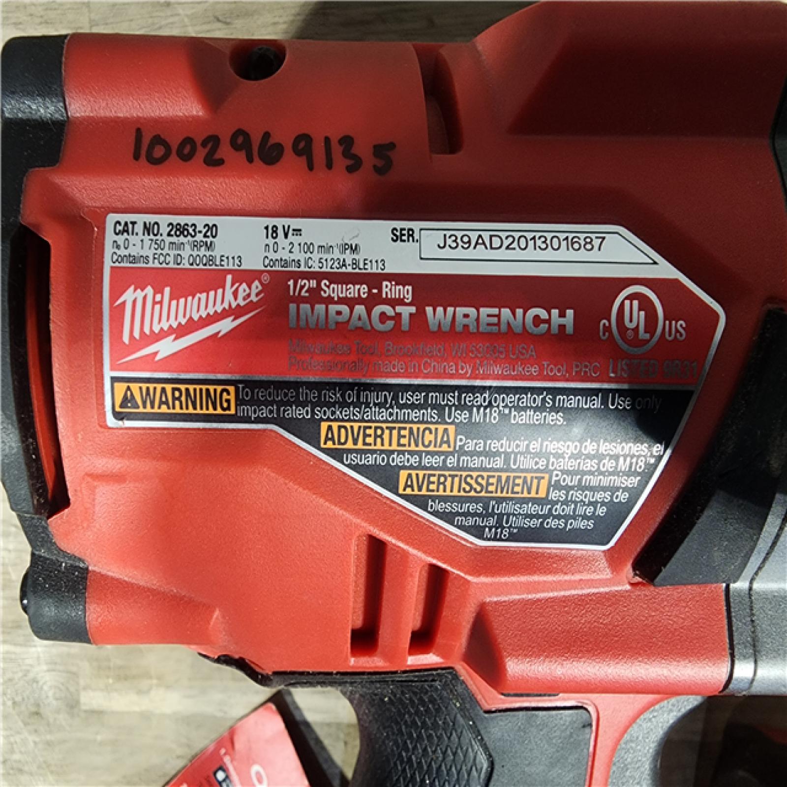 HOUSTON LOCATION - AS-IS MILWAUKEE 2 TOOL COMBO