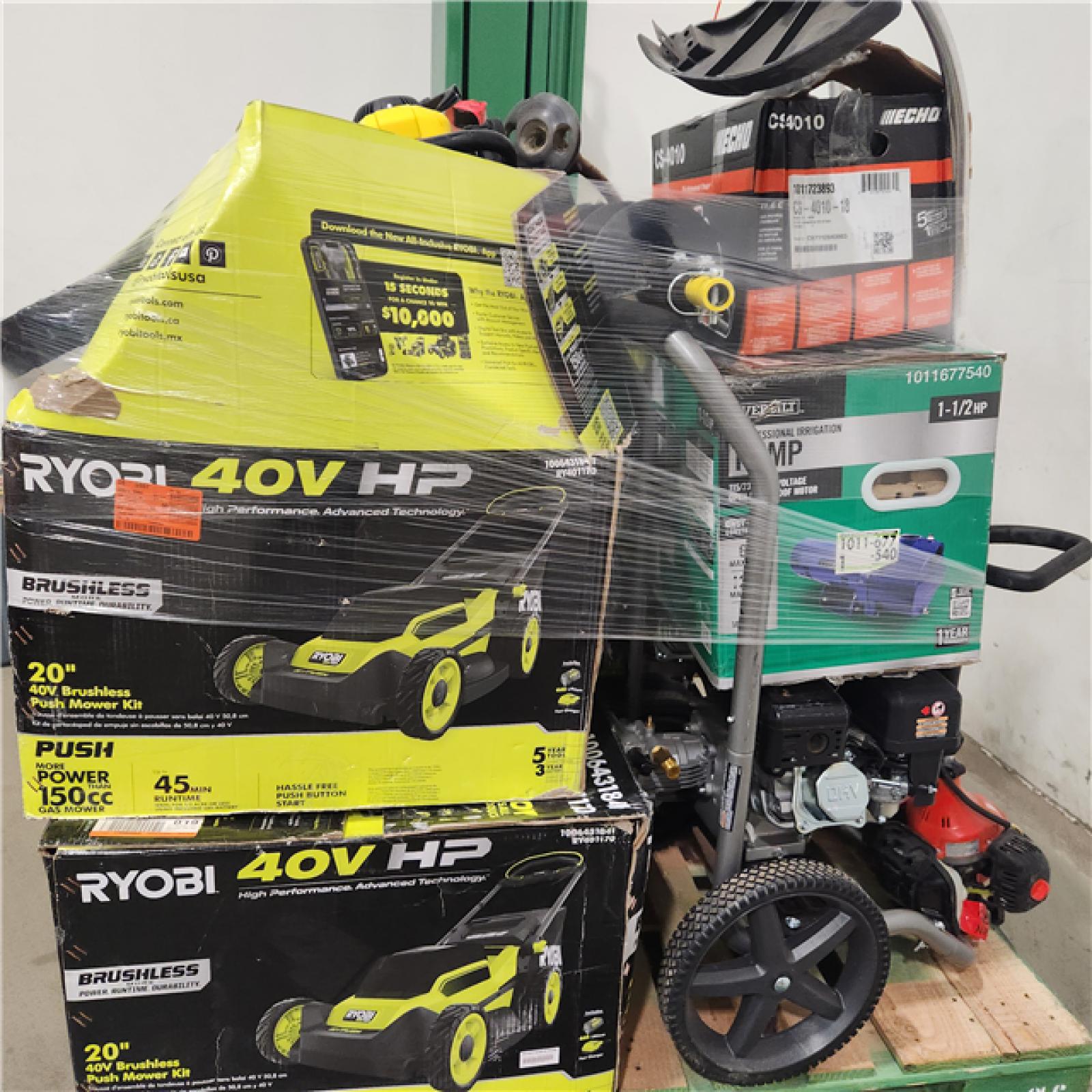 Dallas Location - As-Is Outdoor Power Equipment