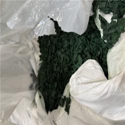 DALLAS LOCATION - Vigoro Green Rubber Nugget Mulch Super Sack (1 875LB)