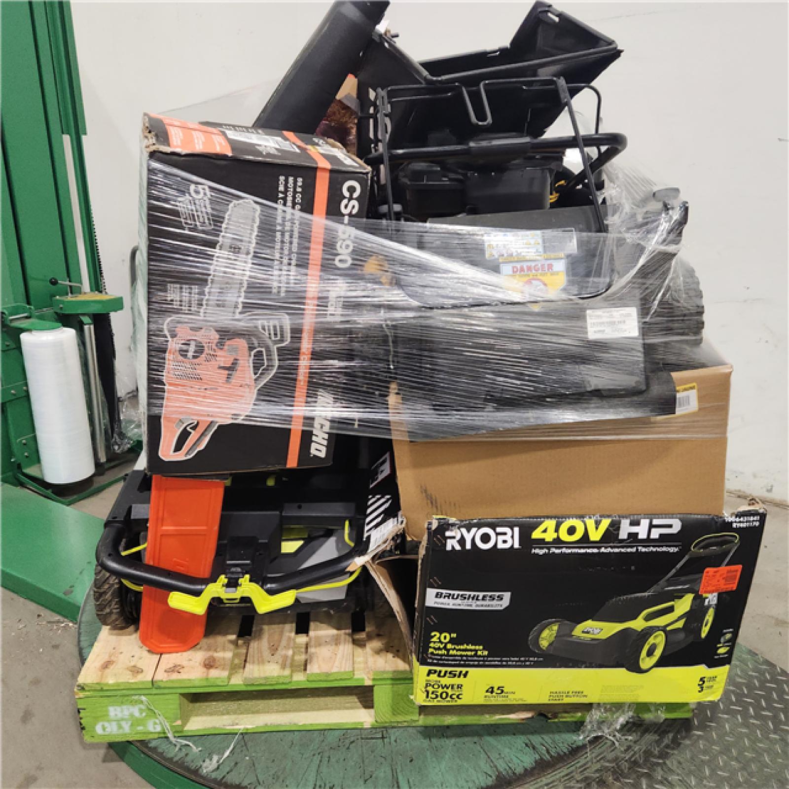 Dallas Location - As-Is Outdoor Power Equipment