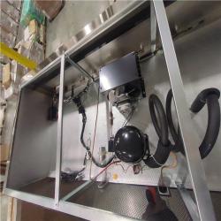 California AS-IS Westlake Commercial Refrigerator 3 Door/3 Section Model MK-72R