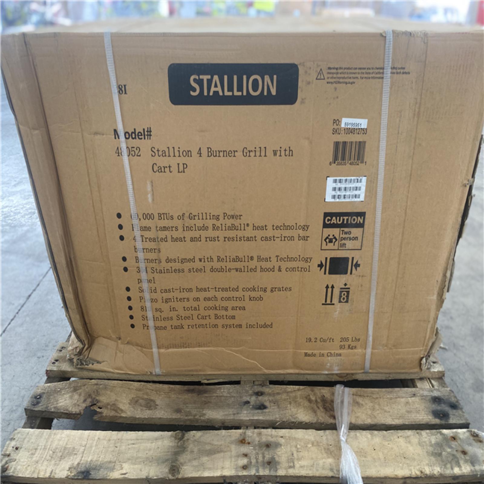 Houston Location AS IS - Home Improvement Pallet