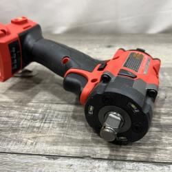 AS-IS Milwaukee FUEL GEN-3 18V Lithium-Ion Brushless Cordless 1/2 in. Compact Impact Wrench with Friction Ring (Tool-Only)