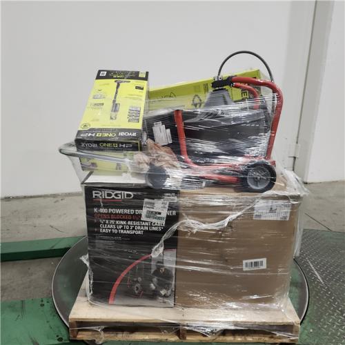 Dallas Location - As-Is Outdoor Power Equipment