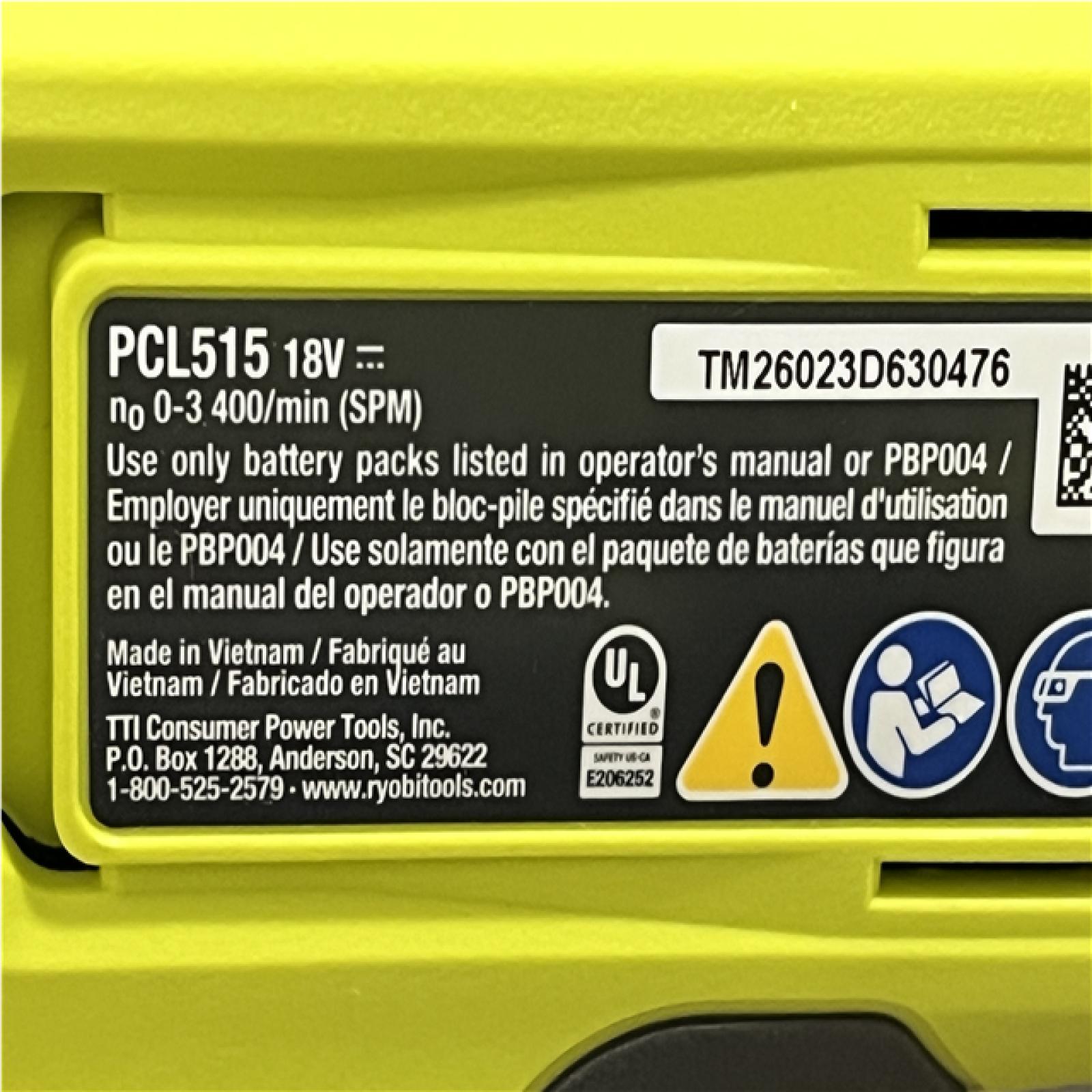 AS-IS RYOBI ONE+ 18V Cordless 6-Tool Combo