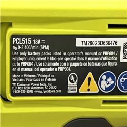 AS-IS RYOBI ONE+ 18V Cordless 6-Tool Combo