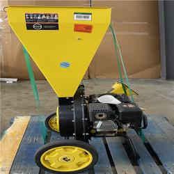 Houston Location - AS-IS CHAMPION 3INCH CHIPPER