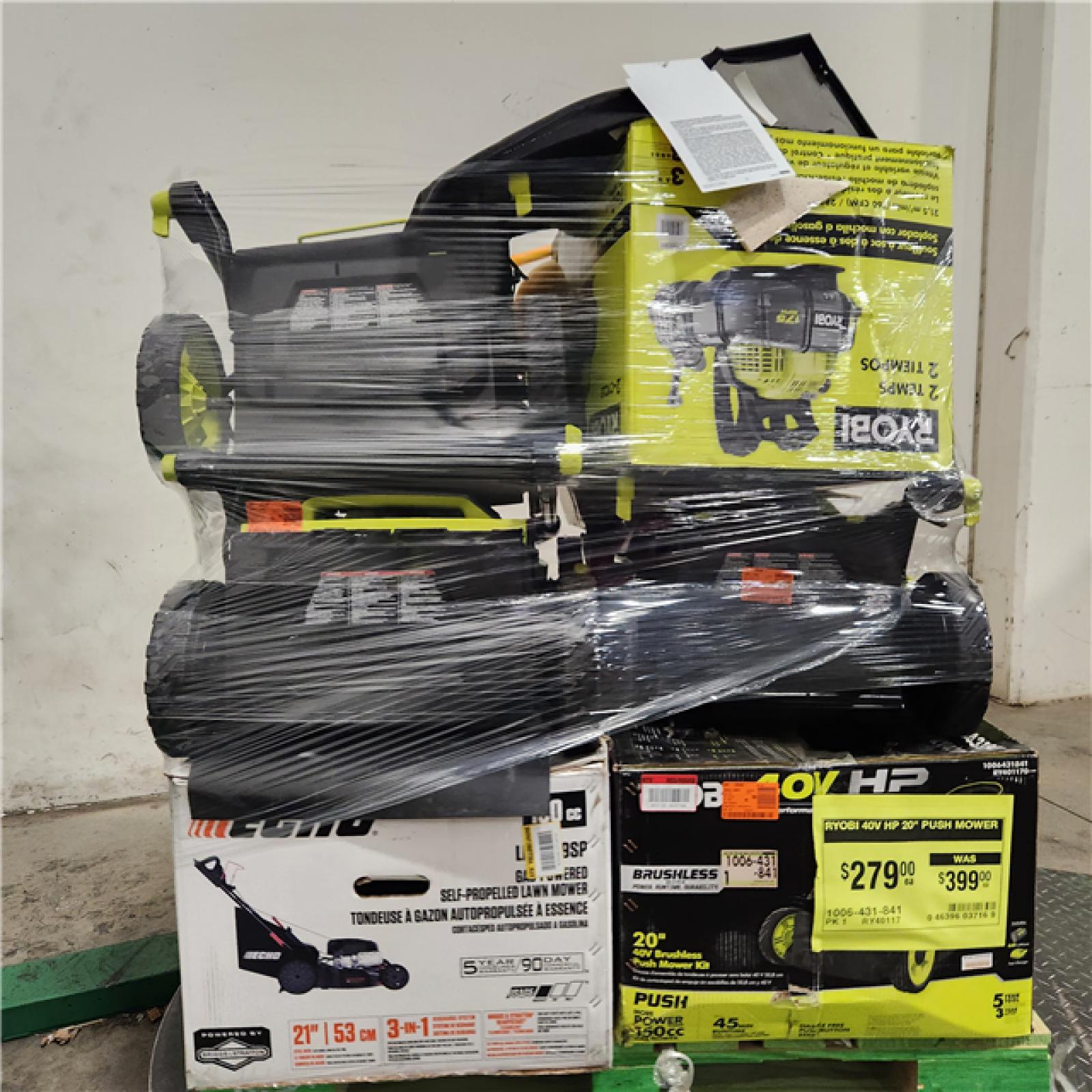 Dallas Location - As-Is Outdoor Power Equipment