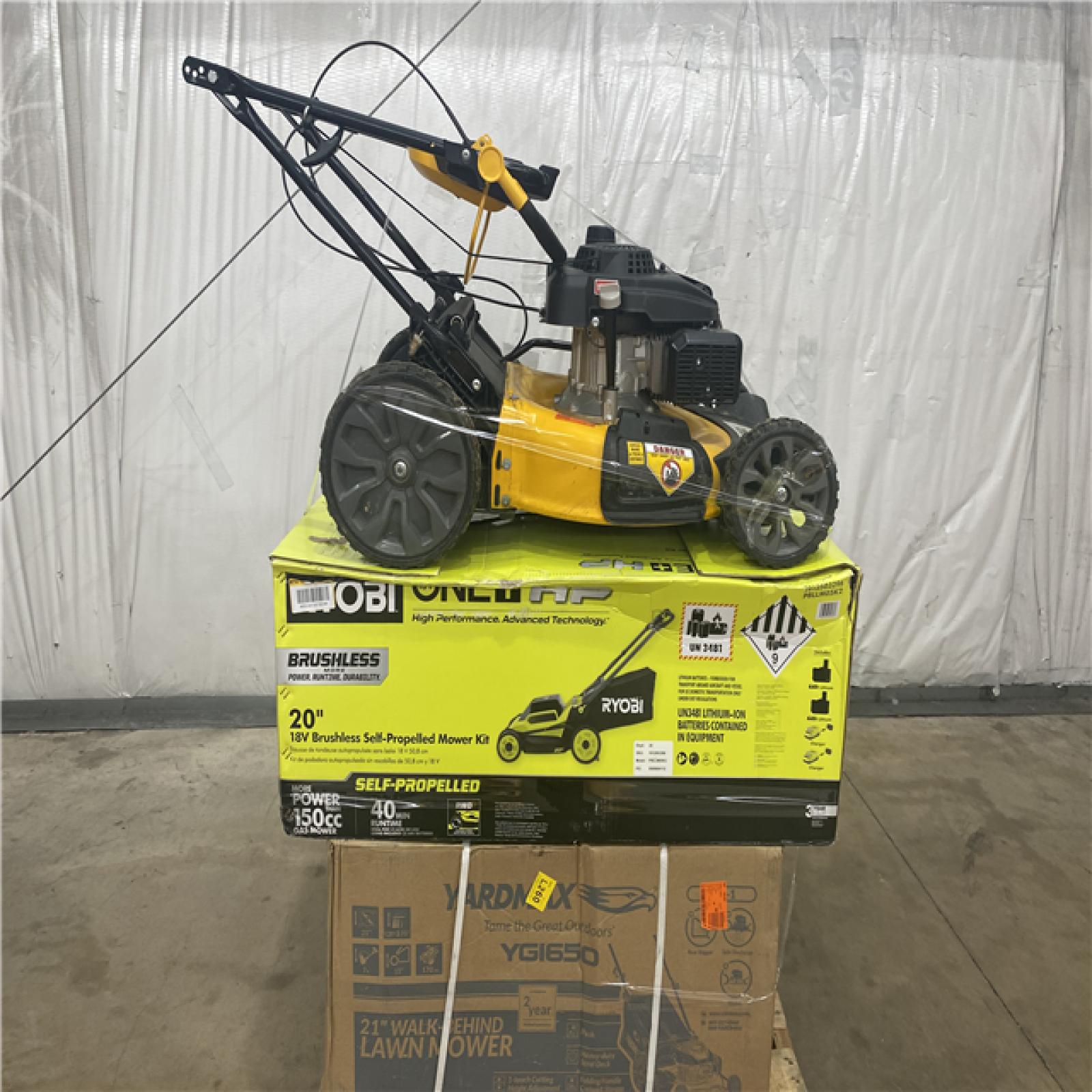 Houston Location - AS-IS Outdoor Power Equipment