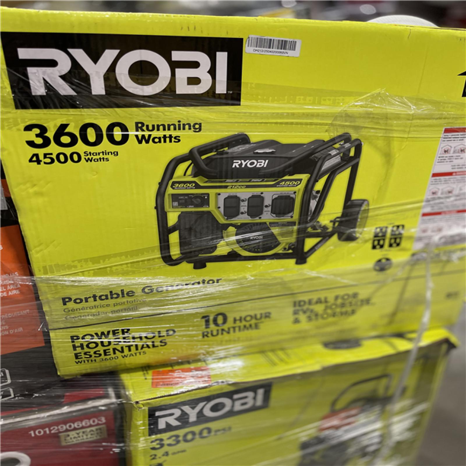 DALLAS LOCATION - AS-IS MONSTER TURBO