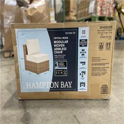 DALLAS LOCATION- NEW!- Hampton Bay Crystal Ridge Modular Woven Armless Chair