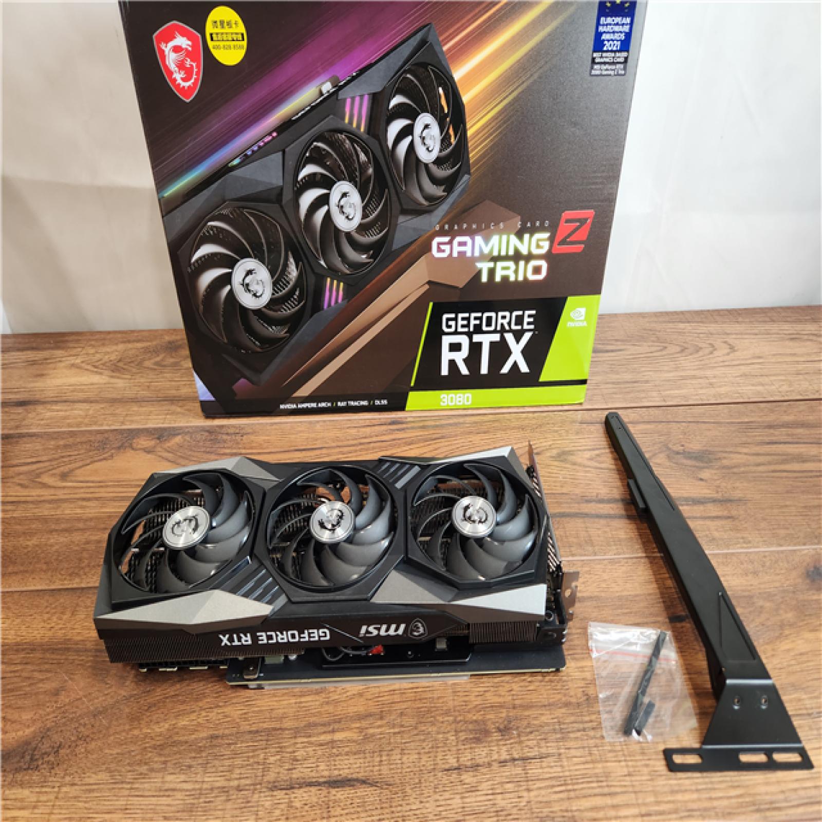 RTX3080 10Gジャンク品 ジャンク MSI RTX3080 GAMING X TRIO 10G