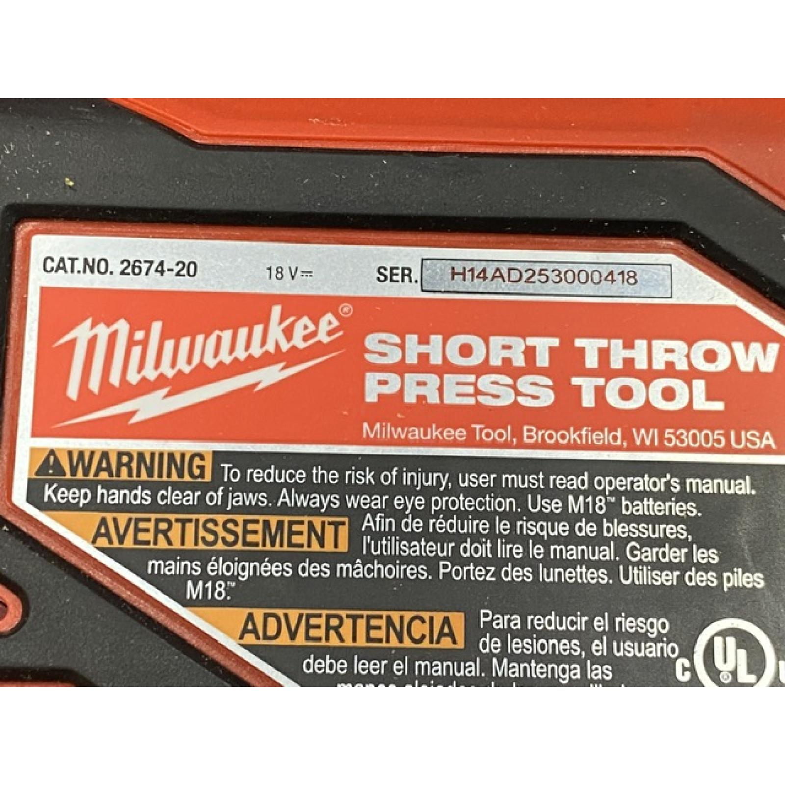 AS-IS Milwaukee 18V Lithium-Ion Cordless Short Throw Press Tool with 3 PEX Crimp Jaws Kit