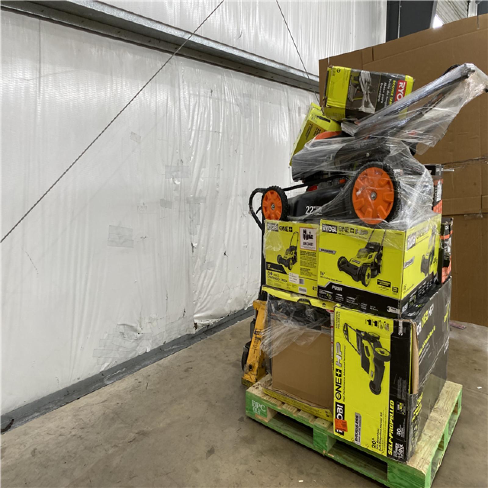Houston Location - AS-IS Outdoor Power Equipment