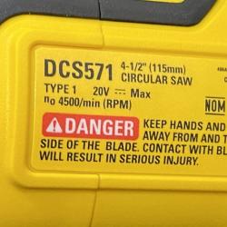 AS-IS DEWALT ATOMIC 20V MAX Cordless Brushless 4-1/2 in. Circular Saw (Tool Only)