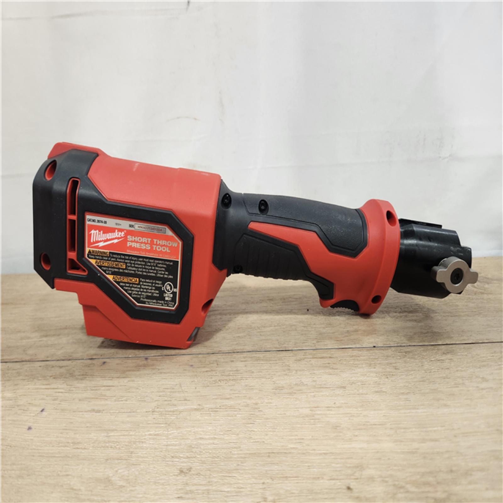 AS-IS- Milwaukee 2674-22P - M18 Short Throw Press Tool Kit - Viega PureFlow & T.