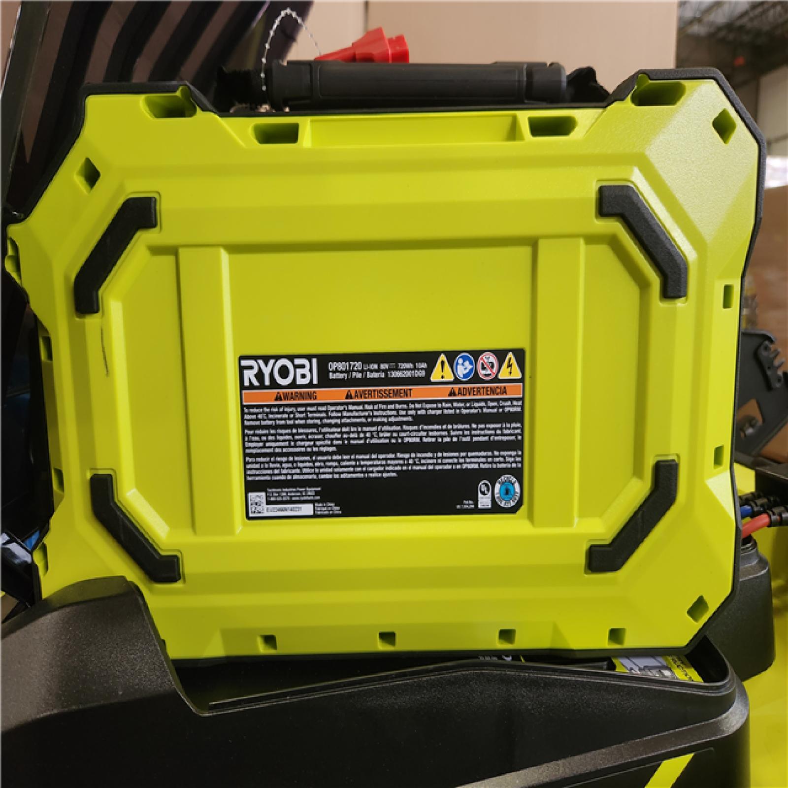 Phoenix RYOBI 80V HP BRUSHLESS 30 SELF-PROPELLED MULTI-BLADE MOWER KIT (Battery and Charger Included)