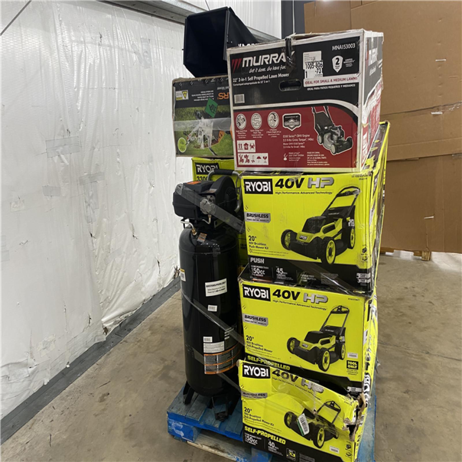 Houston Location - AS-IS Outdoor Power Equipment