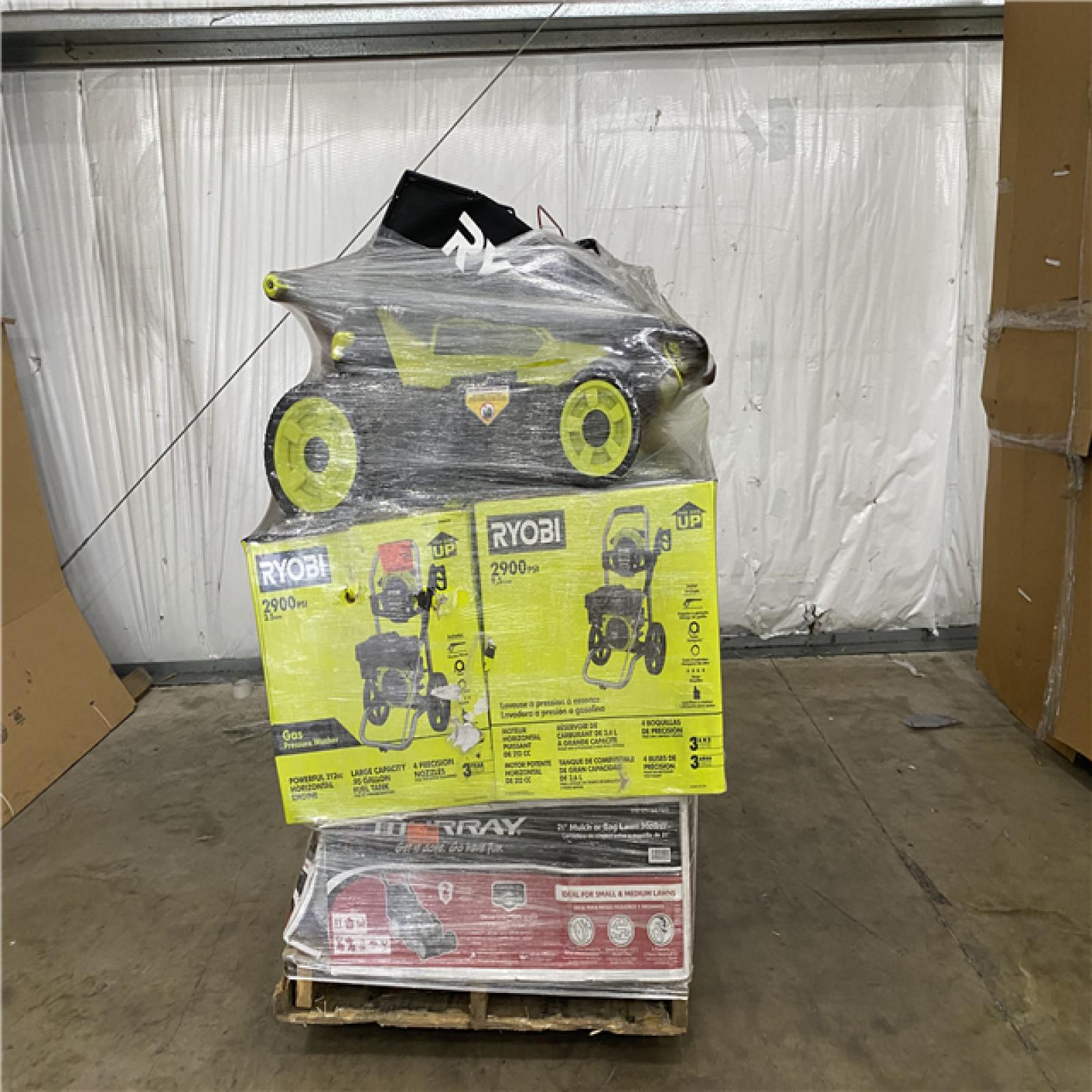 Houston Location AS IS - Outdoor Power Equipment