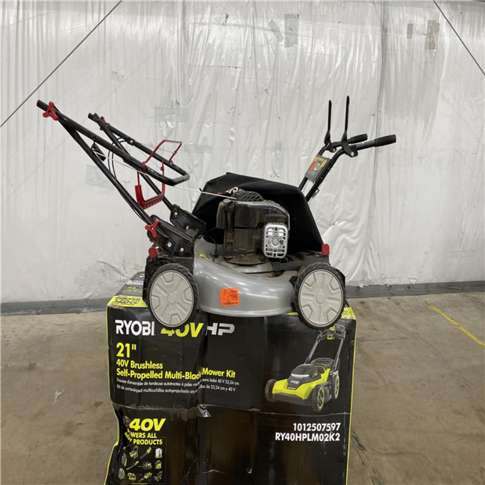 Houston Location - AS-IS Outdoor Power Equipment