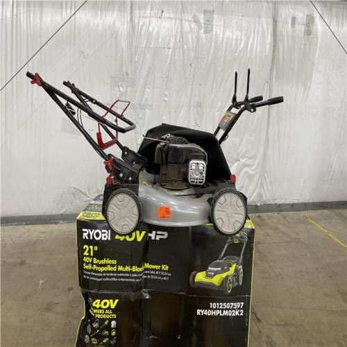 Houston Location - AS-IS Outdoor Power Equipment