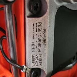 Phoenix NEW ECHO 216 MPH 517 CFM 58.2cc Gas 2-Stroke Backpack Leaf Blower with Tube Throttle