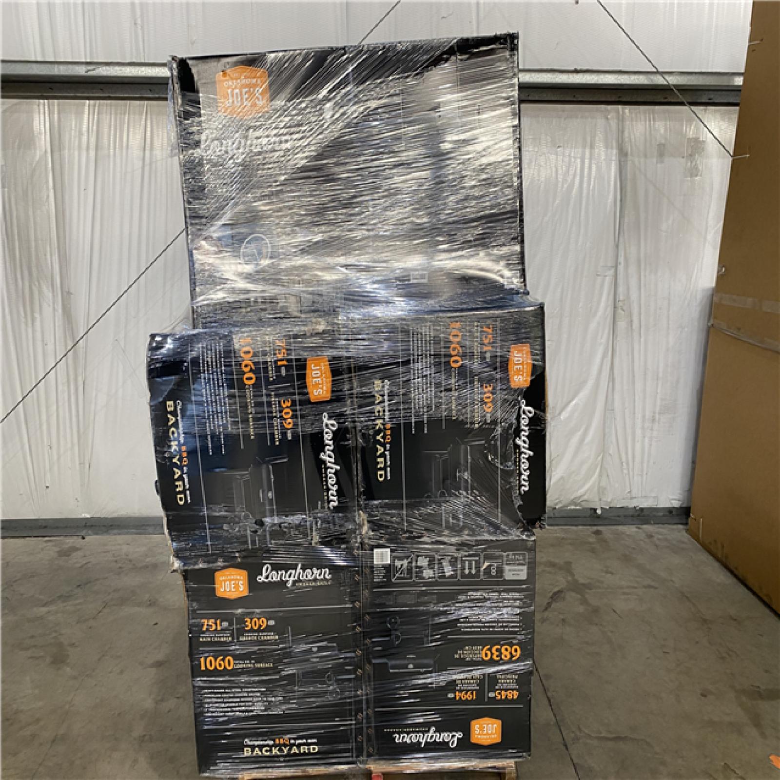 Houston Location AS IS - Home Improvement Pallet