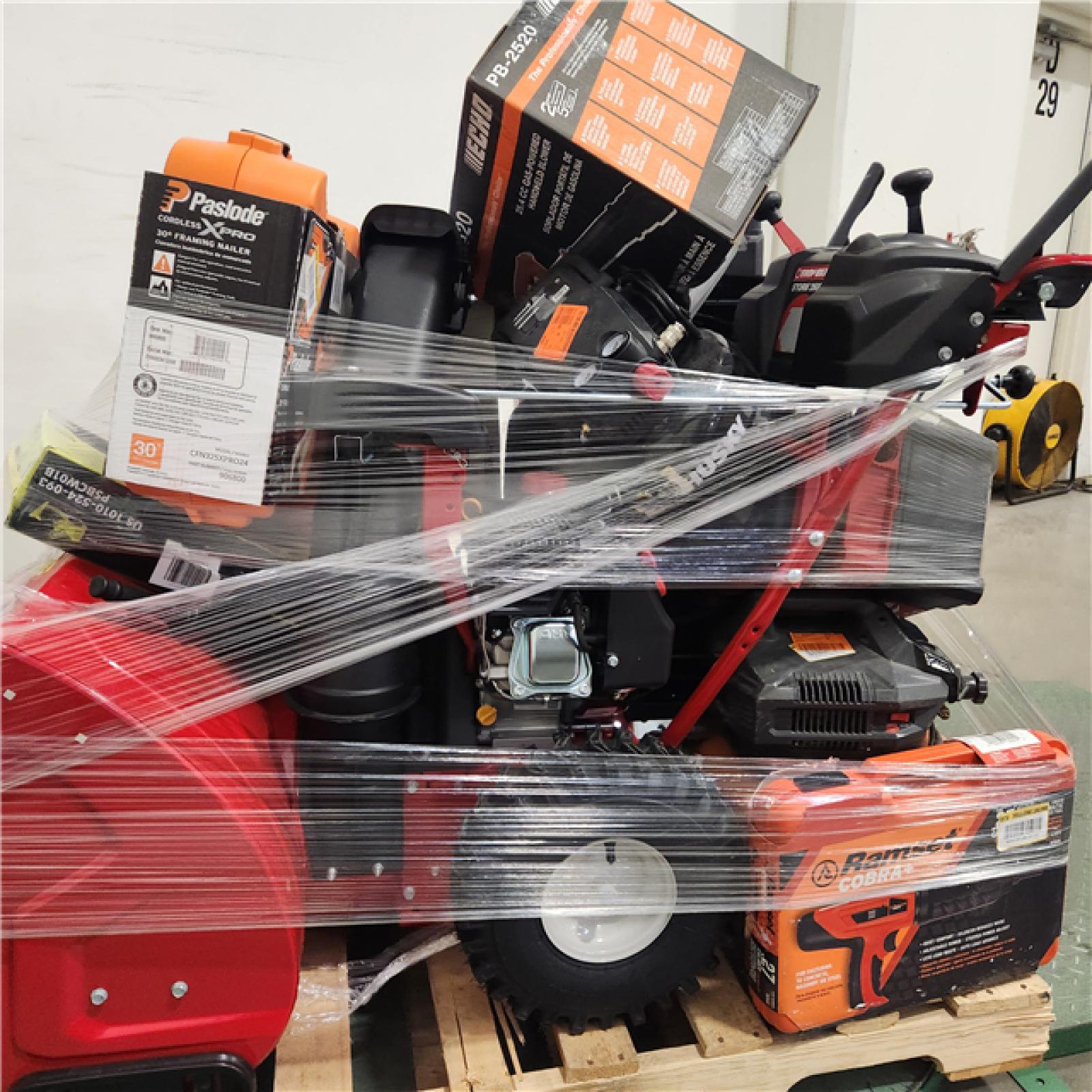 Dallas Location - As-Is Outdoor Power Equipment