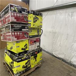 Houston Location - AS-IS Outdoor Power Equipment