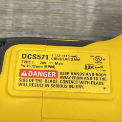 AS-IS DEWALT ATOMIC 20V MAX Cordless Brushless 4-1/2 in. Circular Saw (Tool Only)