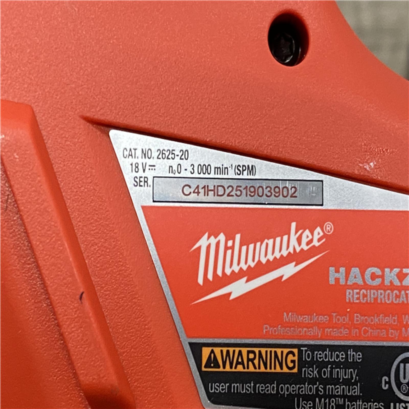 AS-IS Milwaukee 18V Lithium-Ion Cordless Combo Kit (5-Tool) with (1) 3.0Ah and (1) 1.5Ah Battery  (1) Charger  (1) Tool Bag