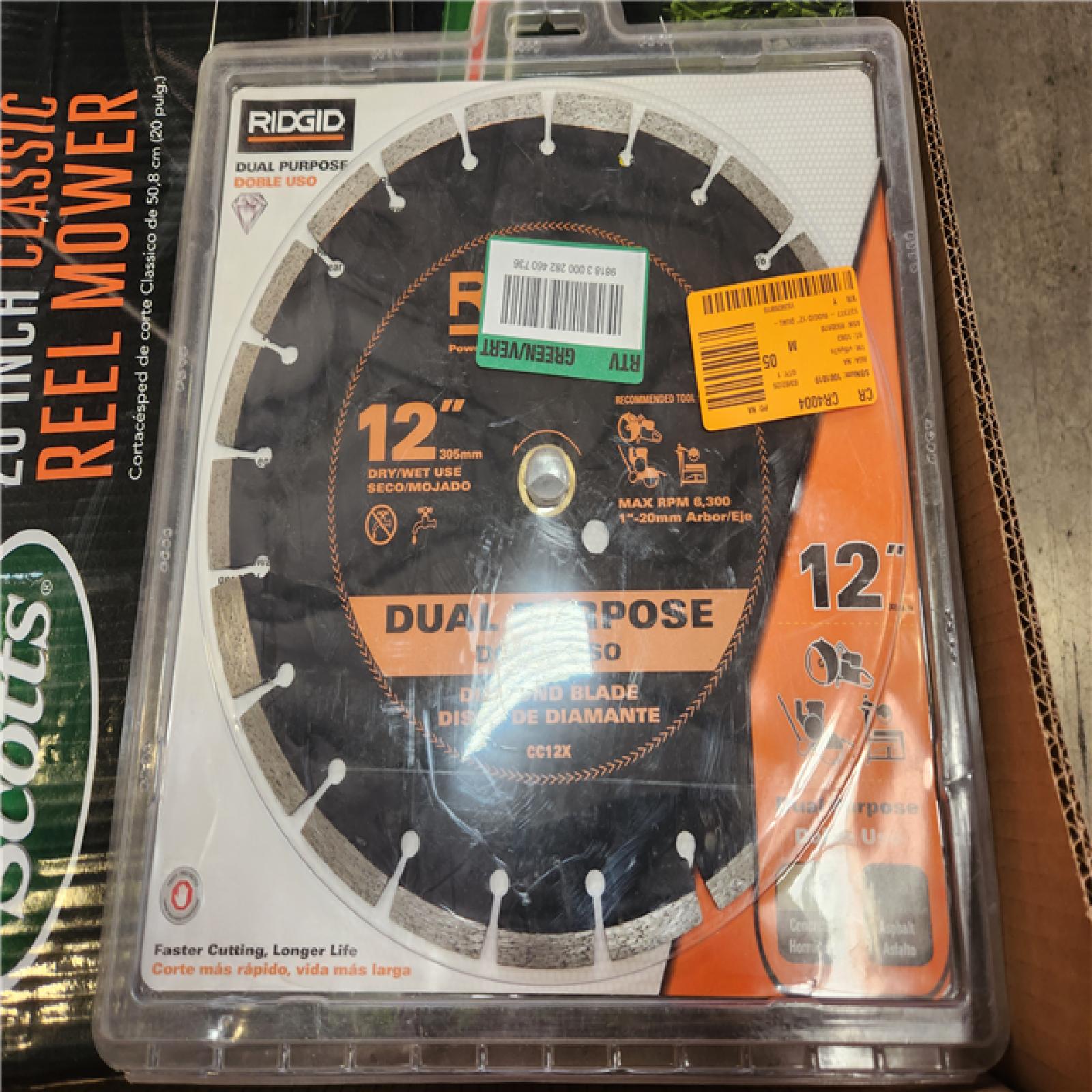 Phoenix AS-IS .Com Home Improvement Pallet