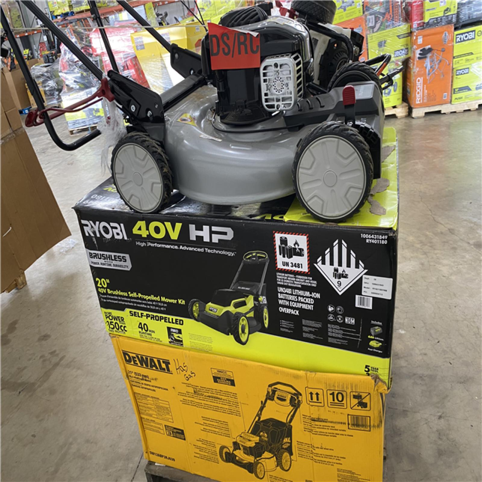 Houston Location - AS-IS Outdoor Power Equipment