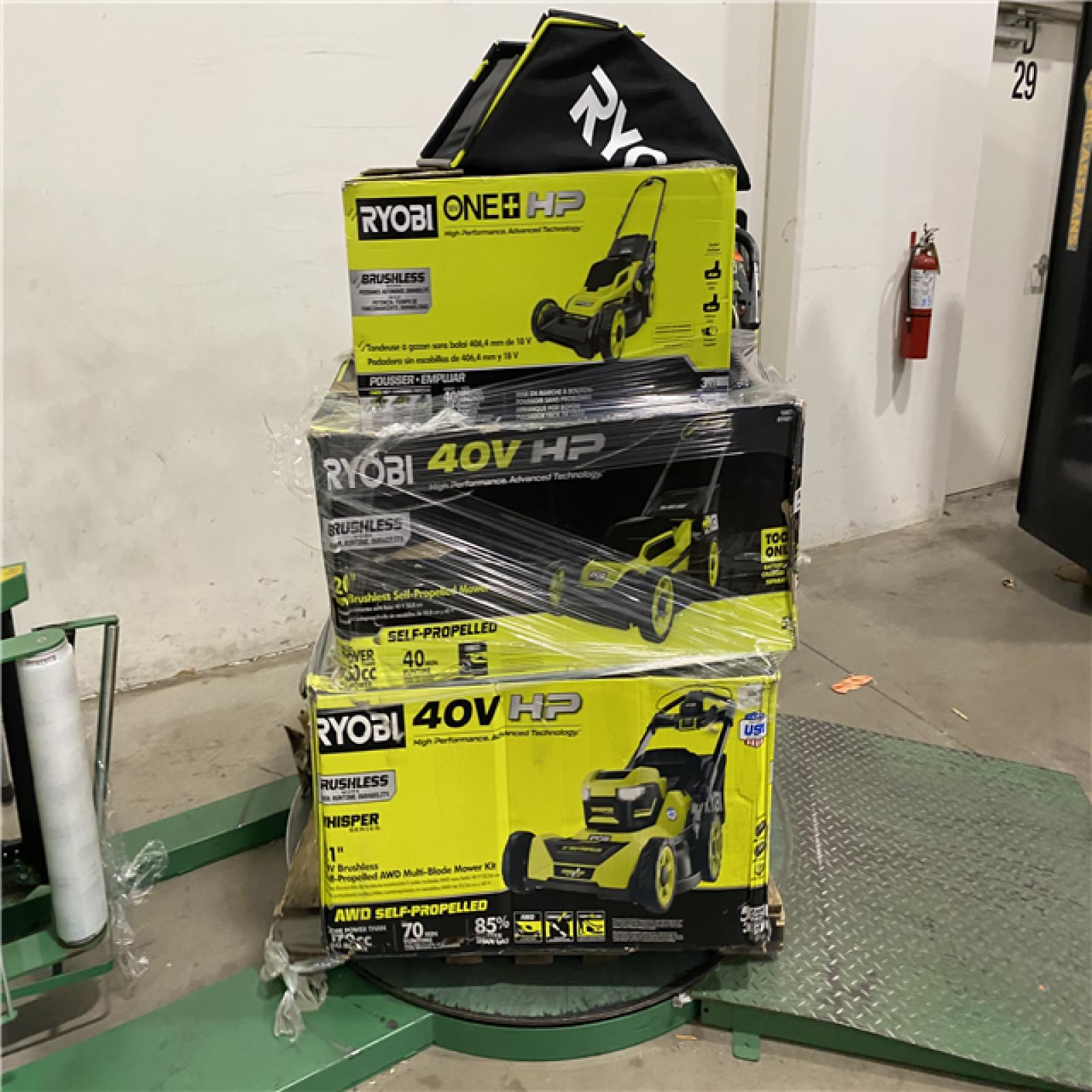 Dallas Location - As-Is Outdoor Power Equipment