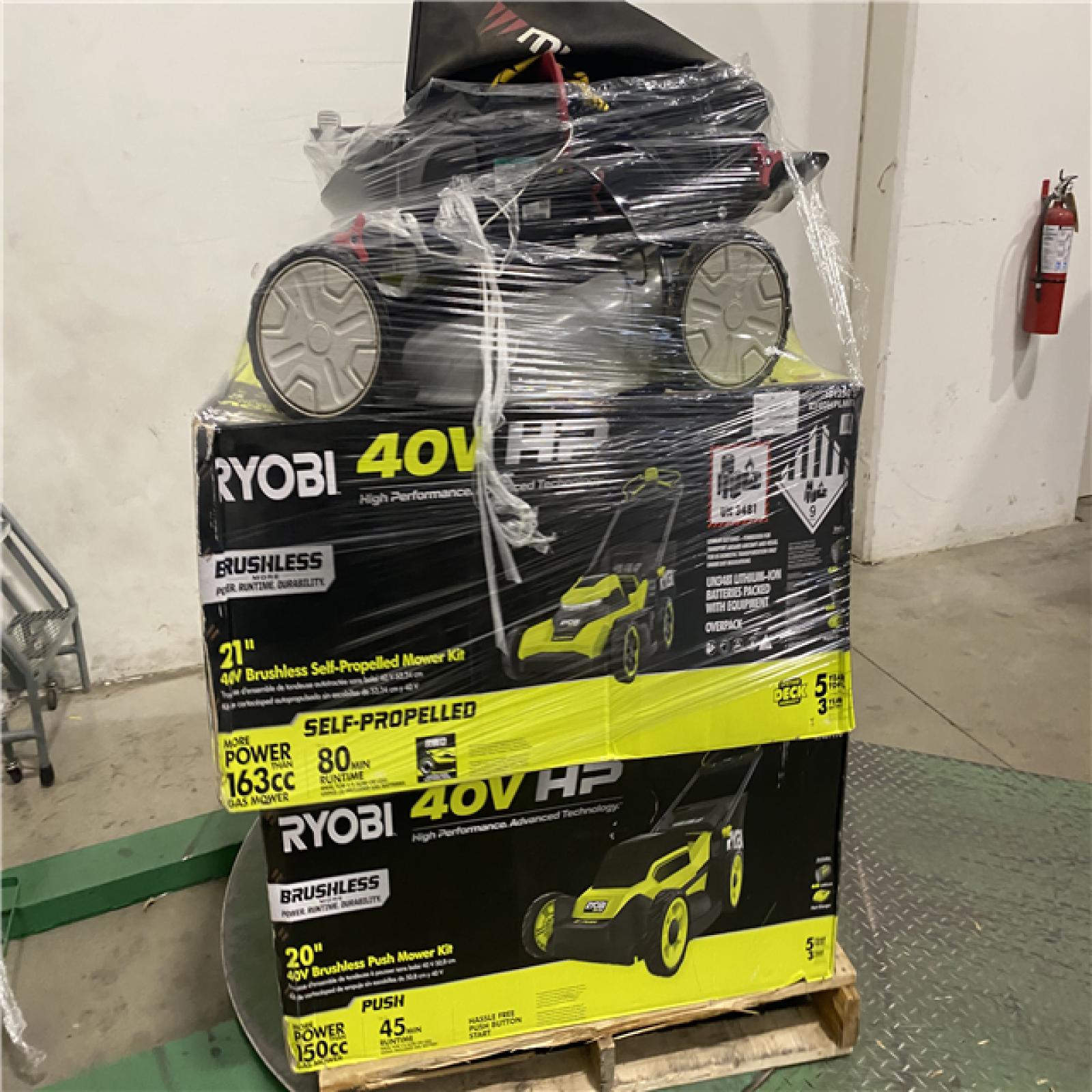 Dallas Location - As-Is Outdoor Power Equipment