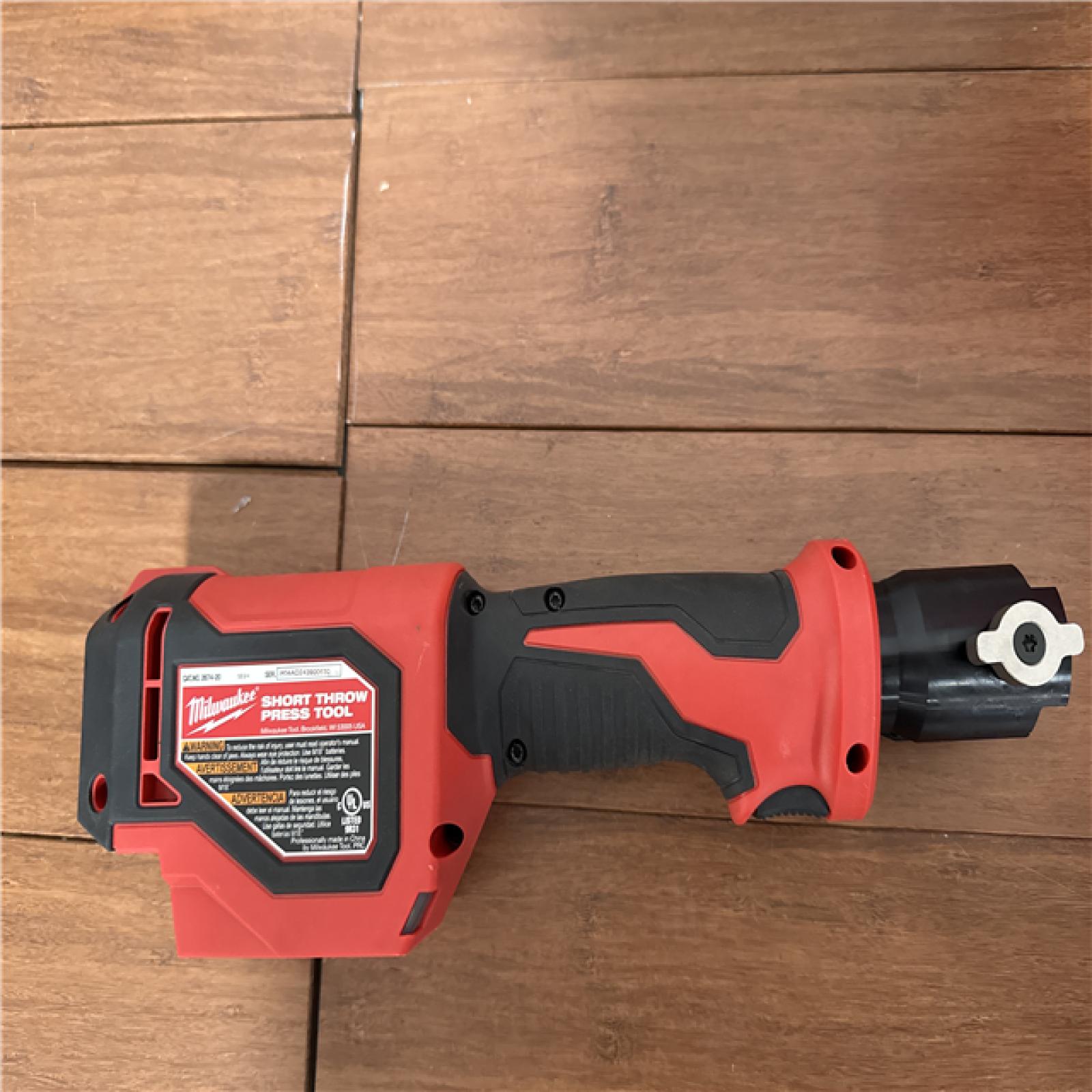 California AS-IS Milwaukee M18 Short Throw Press Tool Kit, includes (2) Batteries, Charger & Hard Case